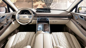 Die feine Größe des koreanischen Luxus