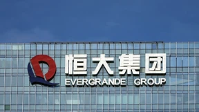 Evergrande erklärt geplanten Beteiligungsverkauf für gescheitert