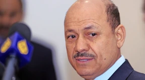 Mann aus dem Hintergrund