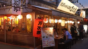 Okinawa kennt das Geheimnis für ein langes Leben