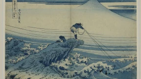 Frankfurt zeigt japanische Kunst im Wandel