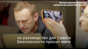 Durch den Hosenlatz enttarnt