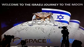 Israels erste Mondmission