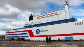 Atomkraftwerk vor Anker