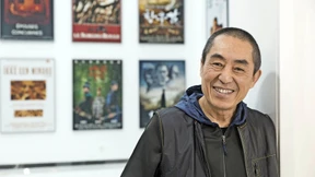 Das Kino des Kaisers