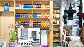 Baboush in der Frankfurter Altstadt