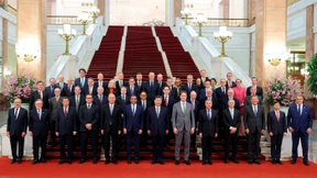 Von Trump attackiert, von Xi hofiert