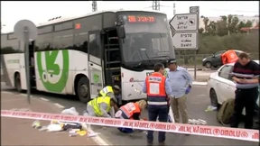 Palästinenser tötet Israeli mit Messer