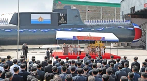 Ein neues U-Boot für Kim