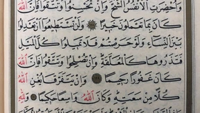 Unauflösliches, wer löst es?