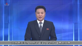 Nordkorea sieht UN-Sanktionen als Kriegserklärung