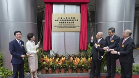 Chinesisches Sicherheitsbüro in Hongkong eröffnet