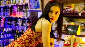 Zeig mir den Körper für das Wort Liebe 