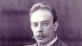 Die erste Jazz-Klasse