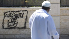 Islamistischer Gesangs- und Erdkundeunterricht