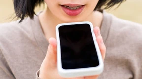 Mensch spricht, Maschine erkennt