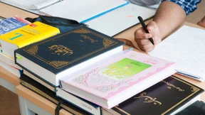 In der Schule der Imame