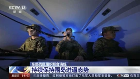 China setzt Manöver rund um die Insel fort