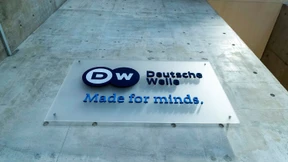 Angriff auf DW-Reporter bei Al-Shami-Konzert in Düsseldorf