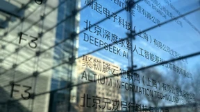 Ein Mysterium namens Deepseek