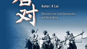 O, wie wenig schön war Tibet