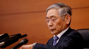 Die Bank von Japan setzt den Zins vor den Yen﻿