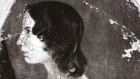 Ein Fenster für die Nachwelt