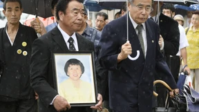 356.000 Euro für Fukushima-Selbstmord