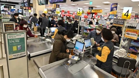 Südkorea will Daegu nicht abriegeln