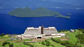 Japan sucht nach einer Insel