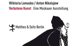 Justitia im Fetzenkleid