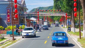 Zwei Wege nach Gestern