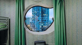 Blick aus dem Turm heraus