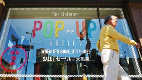 Im Outlet deutlich billiger