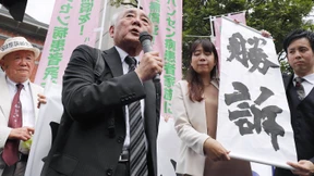 Japan entschädigt Familienangehörige von Lepra-Kranken