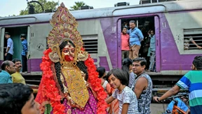 Persönlich: Namen & Nachrichten