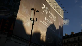 Weltausstellung an Riad in Saudi-Arabien vergeben