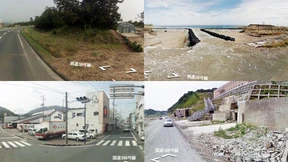 Erinnerungen für die Zukunft