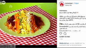 Persische Hausmannskost per App