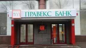 „Die Bank ist unsere Front“