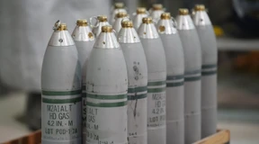 USA vernichten letzte Chemiewaffen-Bestände