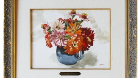 Von Hitler gemaltes Aquarell wird versteigert