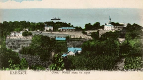 Der vergrabene Kurort