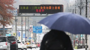 Japan warnt vor „neuem, gewaltigem Erdbeben“