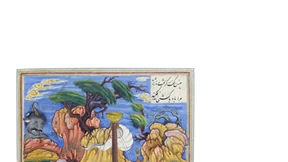 Schlüssel zu jedem Schatz