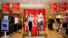 Japans langer Weg in die Inflation