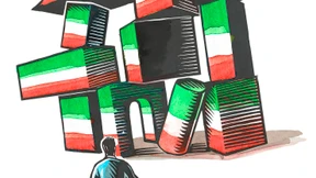 Die Wette auf Italien