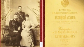 79.000 Franken für den „Esel“