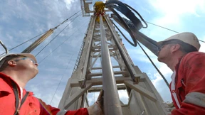 Erdöl in bester Qualität in Hessen gefunden