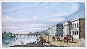 Frankfurter Geschichte von Kaiser Karl bis zur EZB